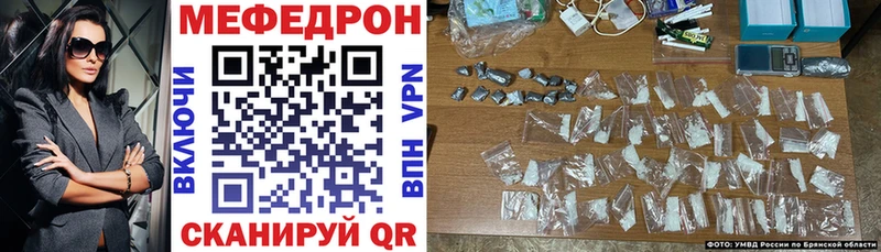 Купить COCAIN  ГЕРОИН  A PVP  Бошки Шишки  ГАШ  Меф мяу мяу  Гаврилов-Ям
