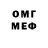 Amphetamine Розовый Vika Animeyshn