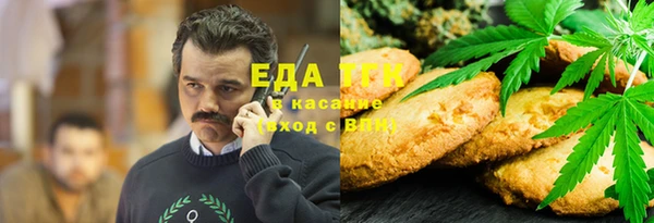 mix Каменногорск