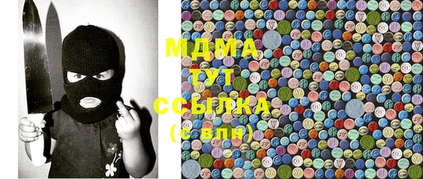 синтетический гашиш Каменка