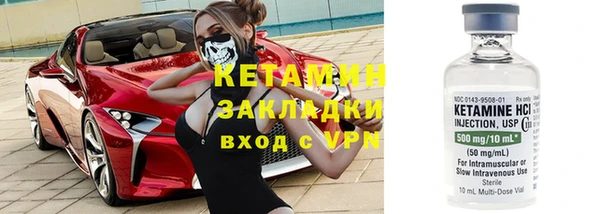 mix Каменногорск