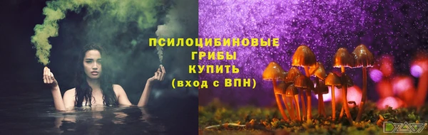 кокаин перу Каменск-Шахтинский