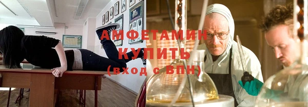 кокаин перу Каменск-Шахтинский