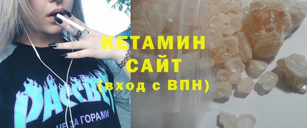 синтетический гашиш Каменка