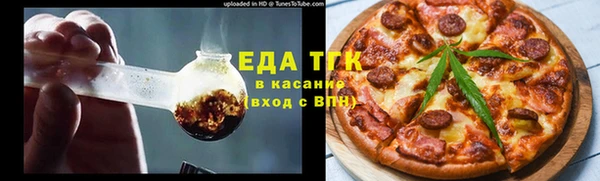 mix Каменногорск