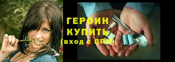 mix Каменногорск