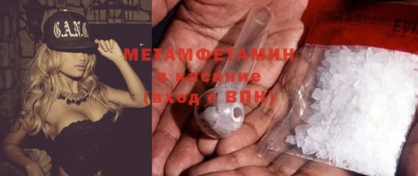 mix Каменногорск