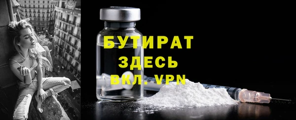 кокаин перу Каменск-Шахтинский