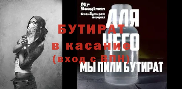 кокаин перу Каменск-Шахтинский