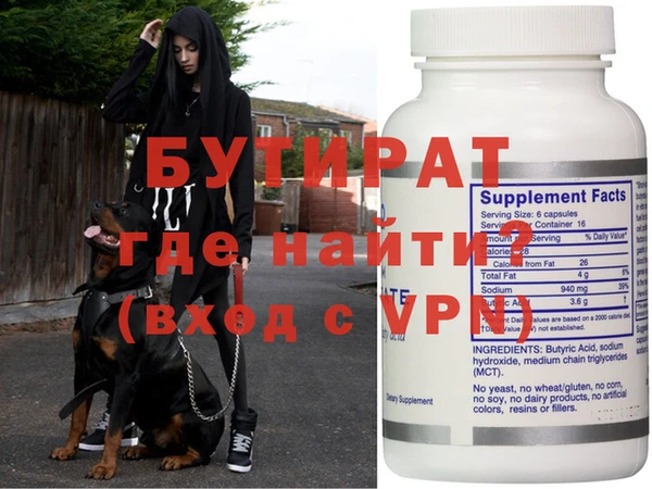 mix Каменногорск