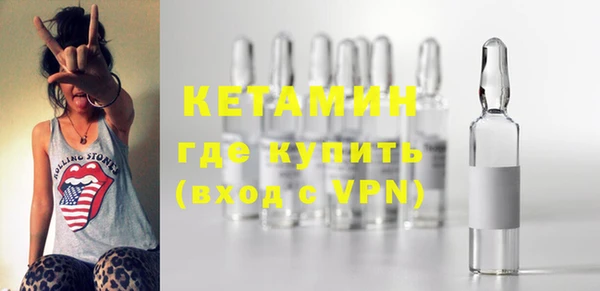 кокаин перу Каменск-Шахтинский