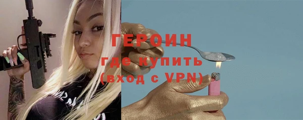 синтетический гашиш Каменка