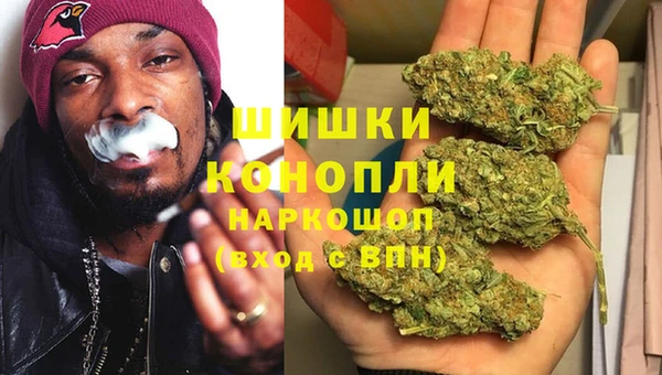 кокаин перу Каменск-Шахтинский