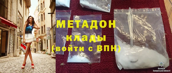 mix Каменногорск