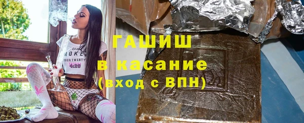 кокаин перу Каменск-Шахтинский
