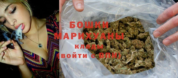 кокаин перу Каменск-Шахтинский