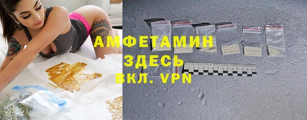 mix Каменногорск