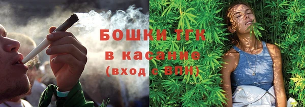 mix Каменногорск