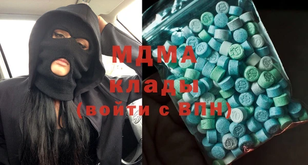 синтетический гашиш Каменка