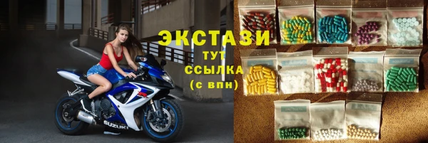 синтетический гашиш Каменка