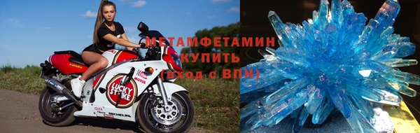 mix Каменногорск