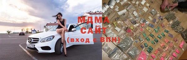 mix Каменногорск
