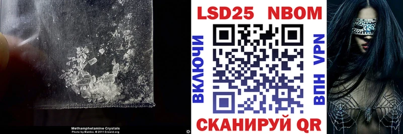 ЛСД экстази ecstasy  Купить  Гаврилов-Ям 