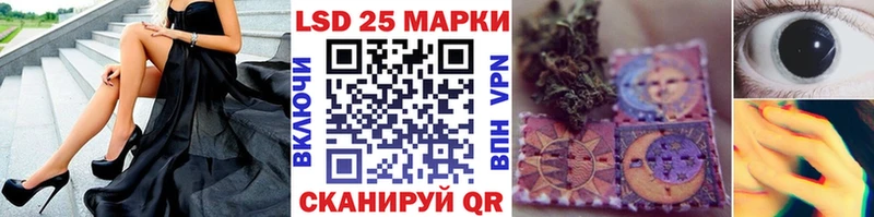 Купить закладки  Гаврилов-Ям  Марки NBOMe 1500мкг 